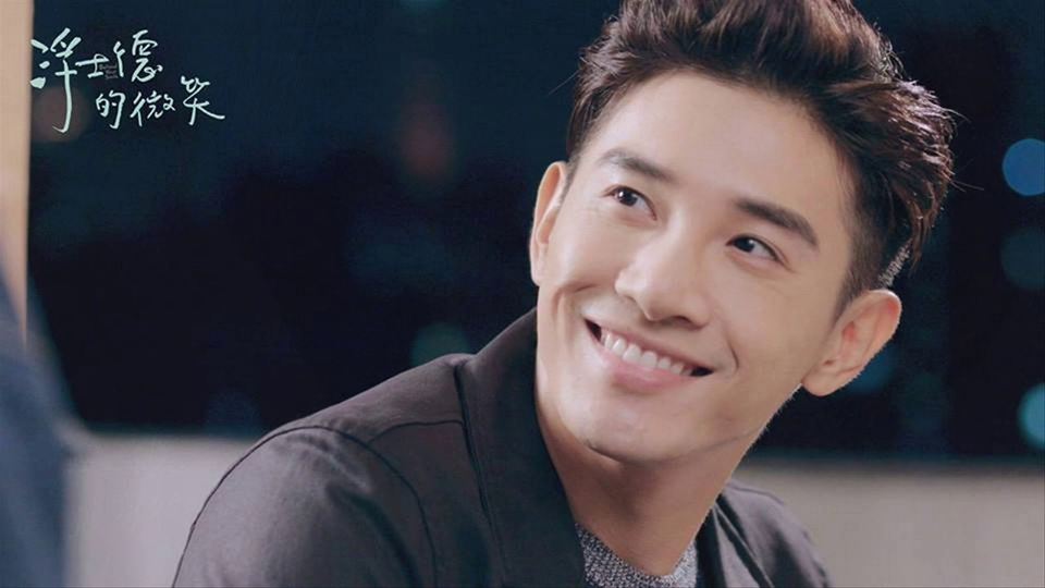 Phía sau nụ cười ảnh 1