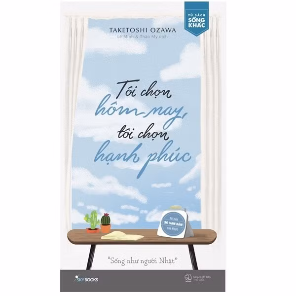 Những cuốn sách truyền cảm hứng sống mà các cô gái nhất định phải đọc trước tuổi 25 ảnh 1