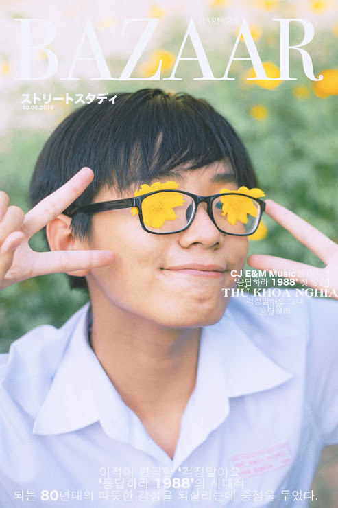 Kỷ yếu được thiết kế theo phong cách tạp chí, lớp bạn đã thử chưa? ảnh 12