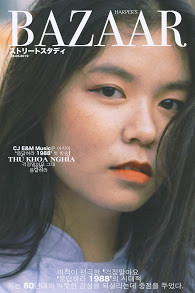 Kỷ yếu được thiết kế theo phong cách tạp chí, lớp bạn đã thử chưa? ảnh 6