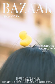 Kỷ yếu được thiết kế theo phong cách tạp chí, lớp bạn đã thử chưa? ảnh 7