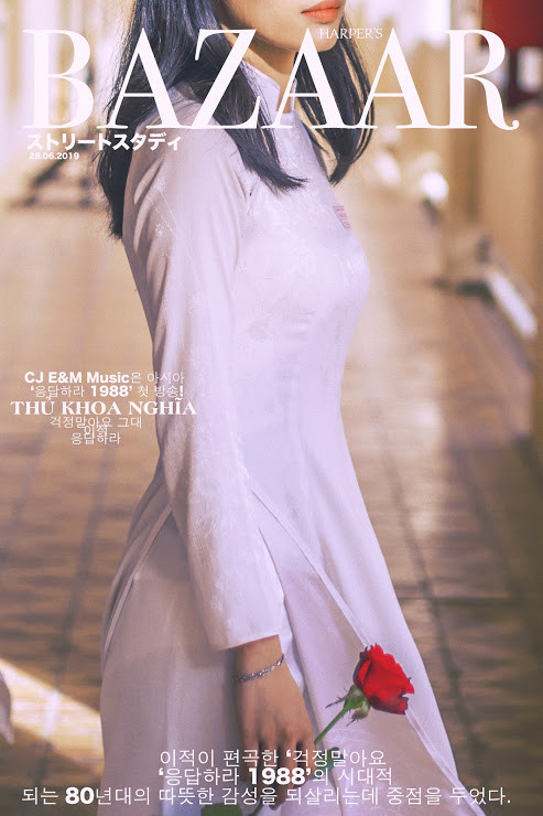 Kỷ yếu được thiết kế theo phong cách tạp chí, lớp bạn đã thử chưa? ảnh 9