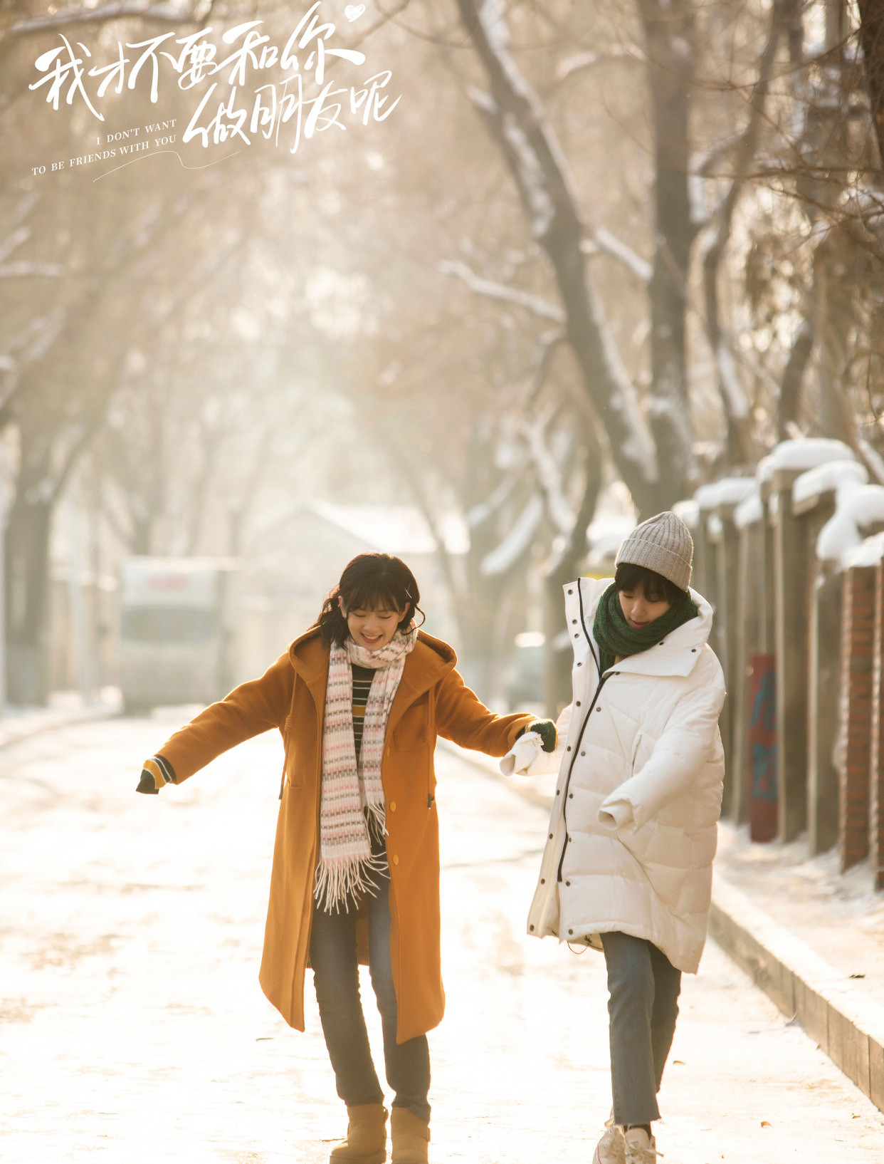 10 điều mọi cô gái nên suy ngẫm kĩ trước khi quyết định yêu bất kì ai ảnh 2