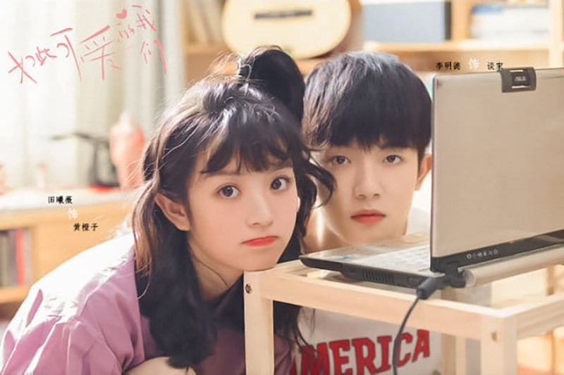 Chuyện tình yêu đâu phải hoa trái theo mùa, hà cớ gì mà em cứ mãi sợ ế? ảnh 1