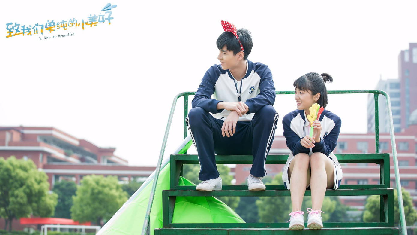 Phải đi thật xa rồi em mới thấy hoa đang nở rực rỡ ở ngay trước hiên nhà mình đấy thôi ảnh 2