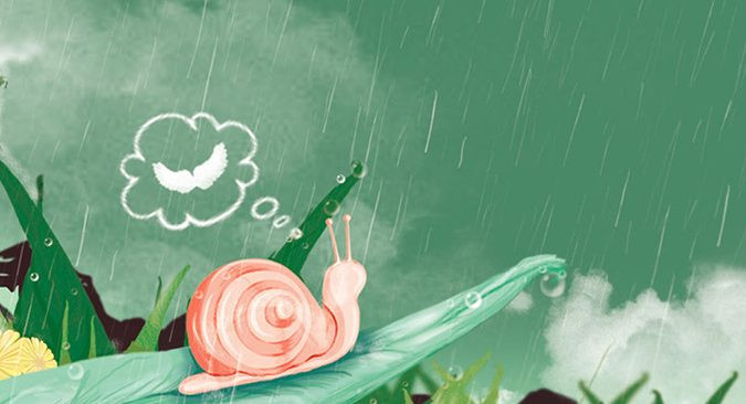 Cuốn sách dành riêng cho trái tim đang thèm khát một không gian thực sự yên tĩnh ảnh 2