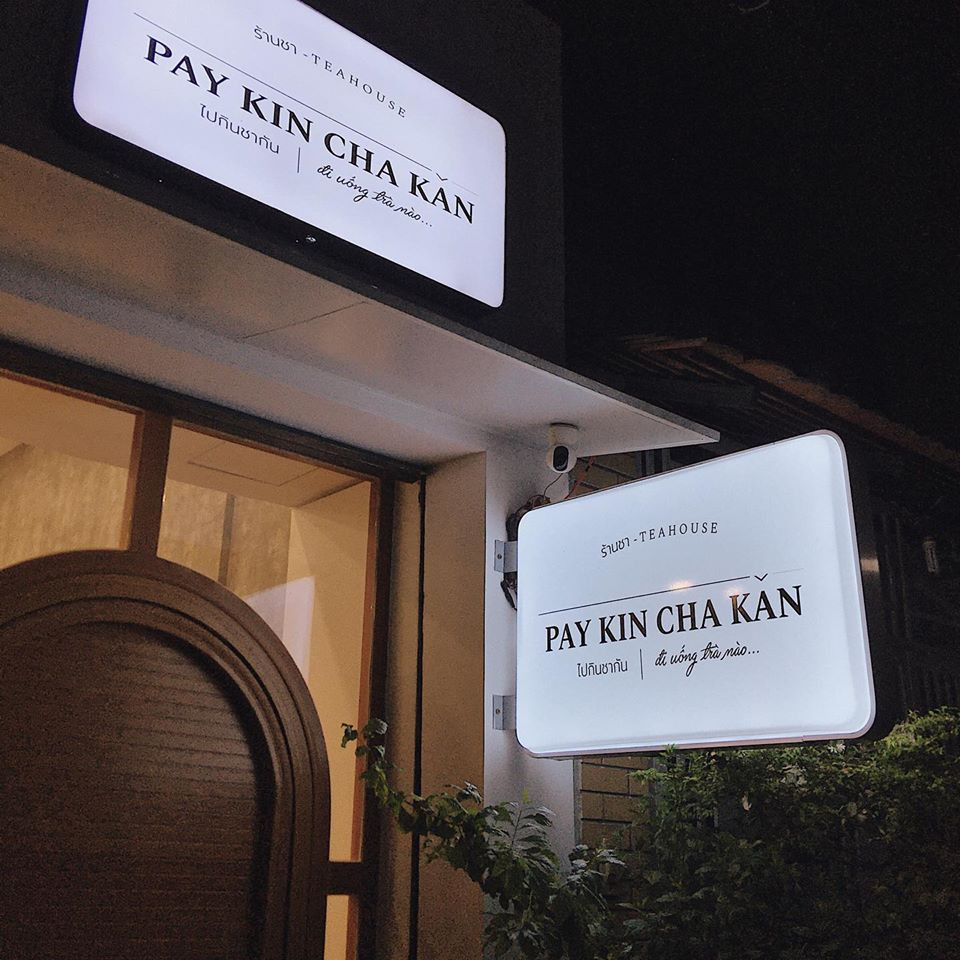 Hẹn hò Sài Gòn: Những tiệm trà sữa này sẽ khiến bạn “tan chảy“! ảnh 3