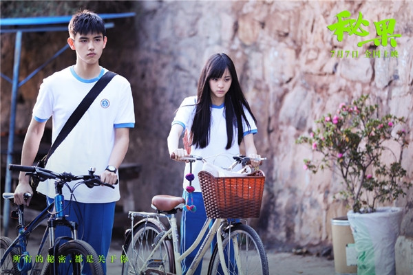 Đừng vội trách người khác chỉ biết nhìn vào điểm số để đánh giá em! ảnh 5