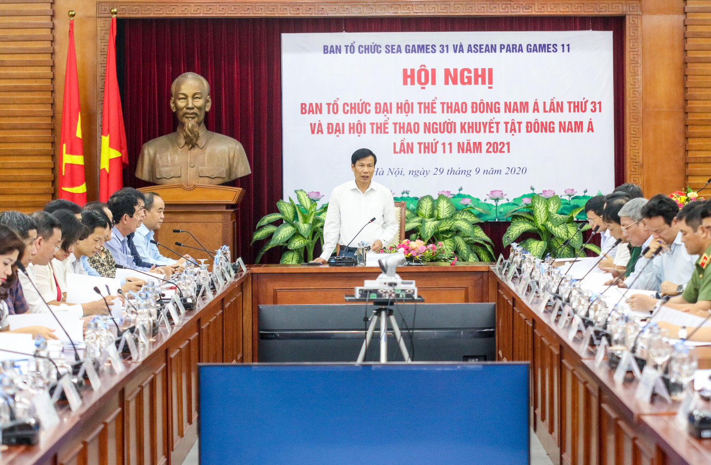 SEA Games 31 ở Việt Nam có bao nhiều môn thi đấu? ảnh 1