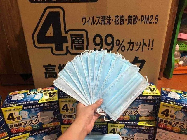 Ngân hàng lợi nhuận như mơ, thưởng Tết thế nào? ảnh 2 Ngân hàng lợi nhuận như mơ, thưởng Tết thế nào? ảnh 2