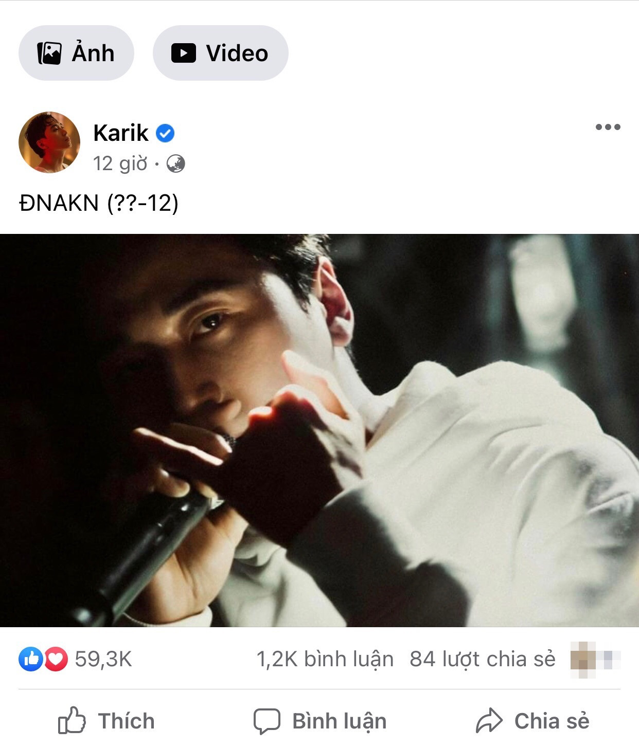 Nghi vấn Karik “tung” sản phẩm mới, fan tranh thủ dự đoán tên không thể “lầy lội” hơn ảnh 1