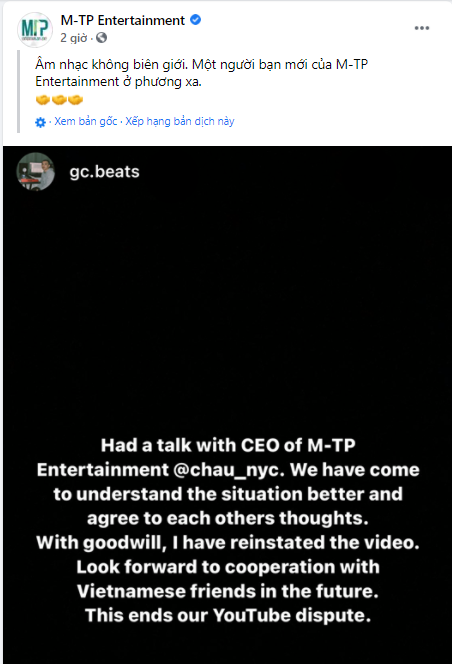 Sau tất cả, Sơn Tùng M-TP và producer GC sẽ có màn hợp tác đáng mong đợi trong tương lai? ảnh 1