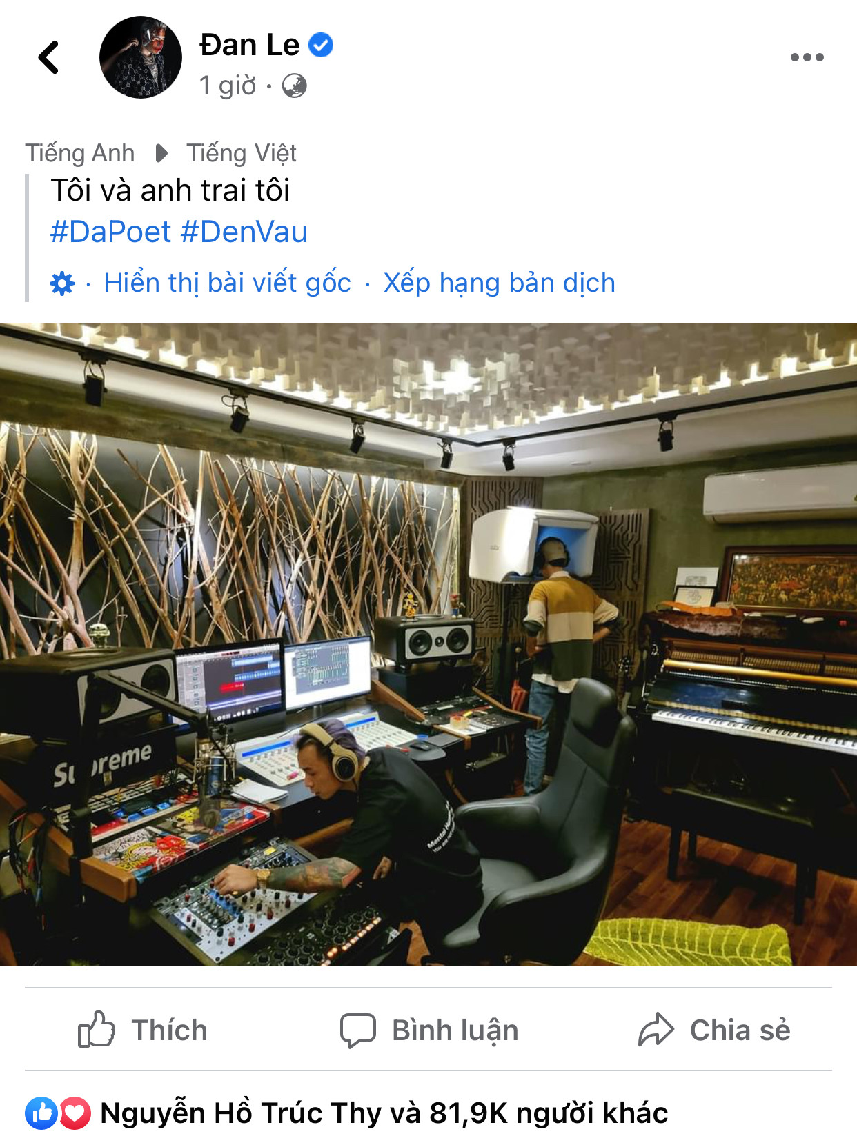 Bức ảnh Binz và Đen Vâu trong cùng phòng thu nhận được lượt tương tác cực "khủng". Sau khi lên rừng, xuống biển rồi về quê, phòng thu của Binz sẽ là nơi Đen Vâu “tá túc“? ảnh 1