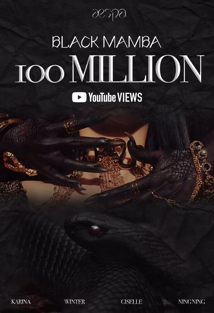 “Black Mamba” của aespa trở thành MV debut đạt 100 triệu lượt xem nhanh nhất K-Pop ảnh 1