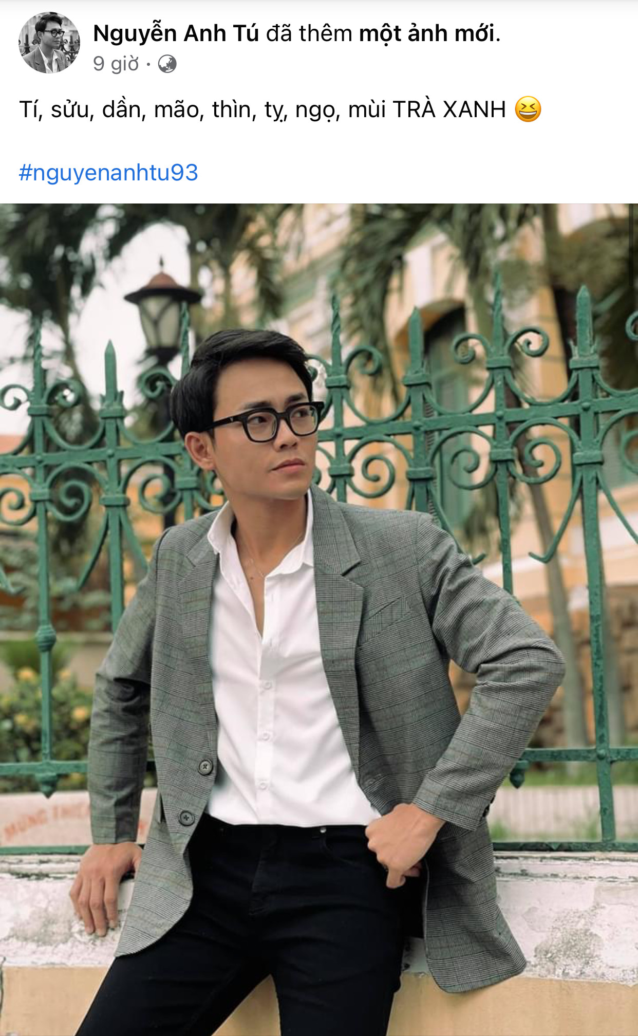 Màn kết hợp hài hước giữa trend trà xanh và cách vận dụng ngôn ngữ của giới trẻ ngày nay đến từ vị trí Anh Tú Chỉ sau một ngày, cụm từ “trà xanh” bỗng thành trend trên status của sao Việt ảnh 6