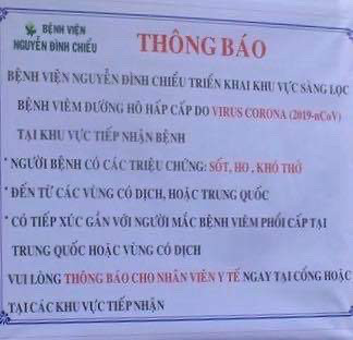 Bệnh nhân người Trung Quốc được cách ly ở Bến Tre không bị nhiễm nCoV ảnh 2