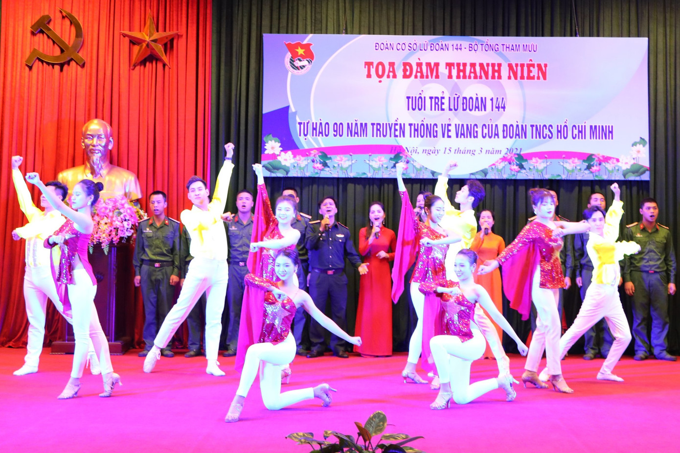 Lữ đoàn cận vệ thép tự hào 90 năm truyền thống vẻ vang của Đoàn ảnh 1