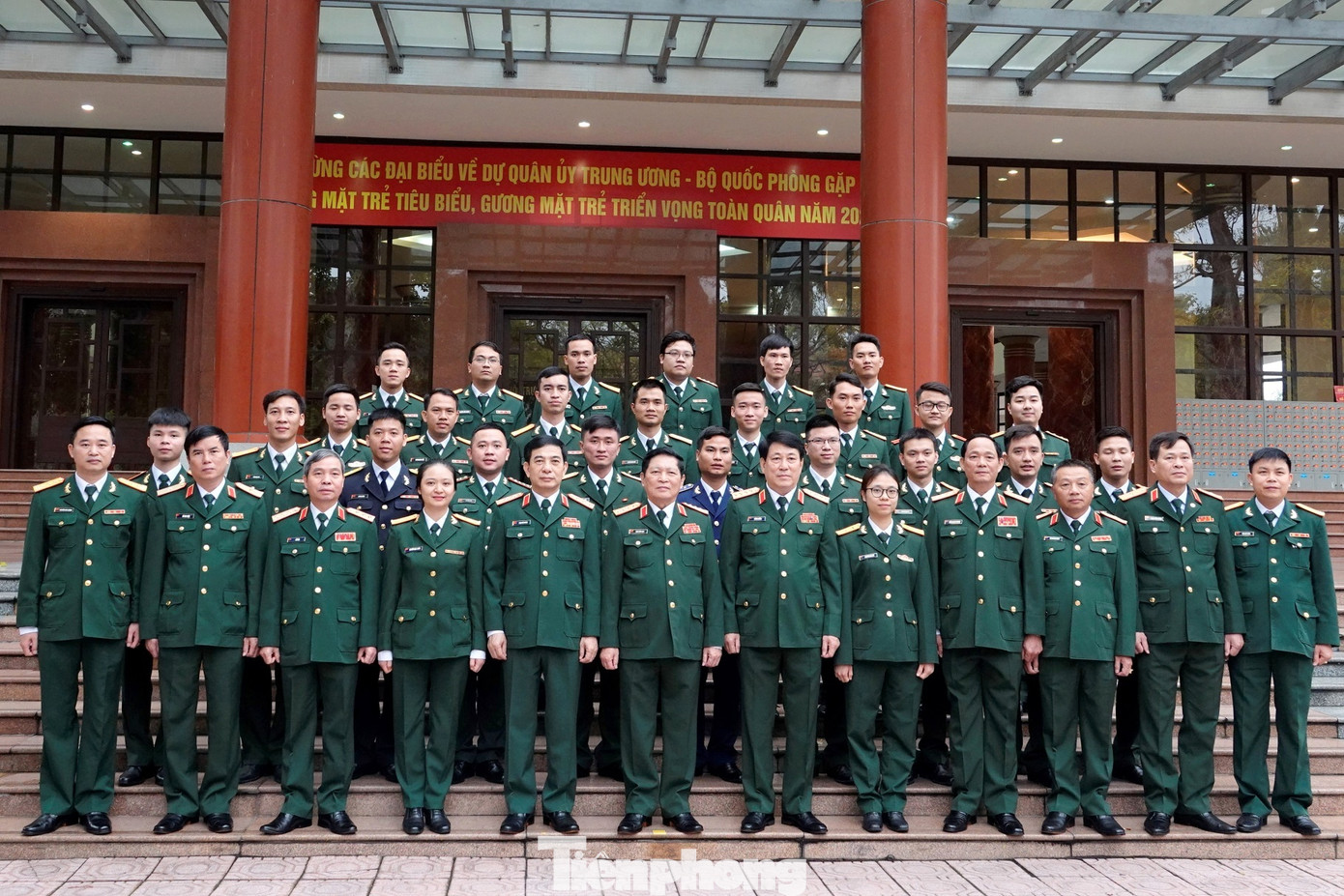 Quân ủy Trung ương - Bộ Quốc phòng biểu dương điển hình trẻ tiêu biểu toàn quân ảnh 4