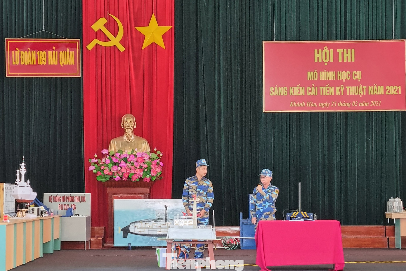 Bộ đội tàu ngầm thi sáng kiến, phần mềm mô phỏng ảnh 1