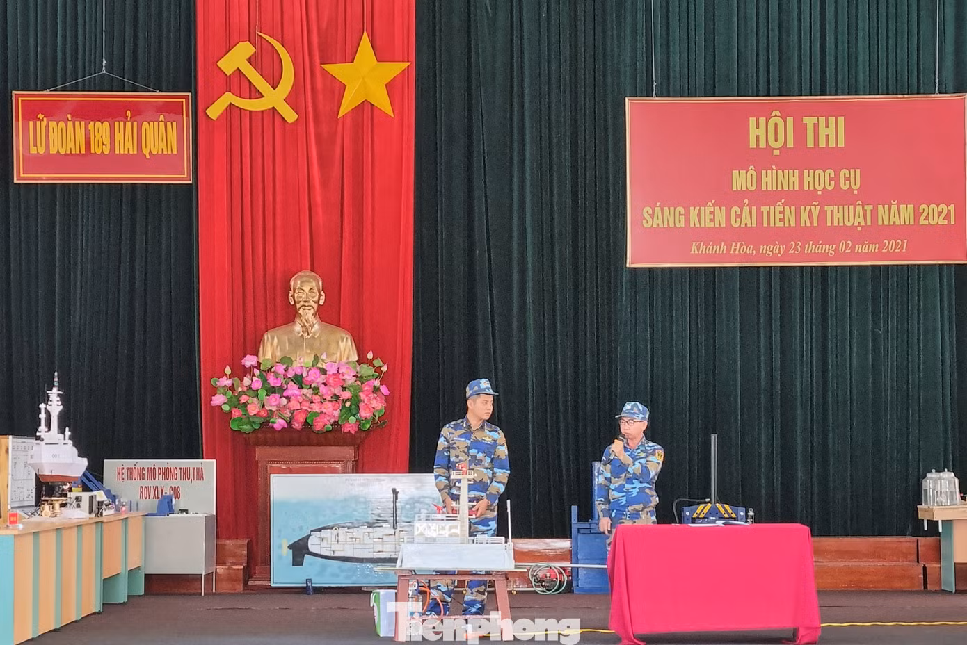 Bộ đội tàu ngầm thi sáng kiến, phần mềm mô phỏng ảnh 1