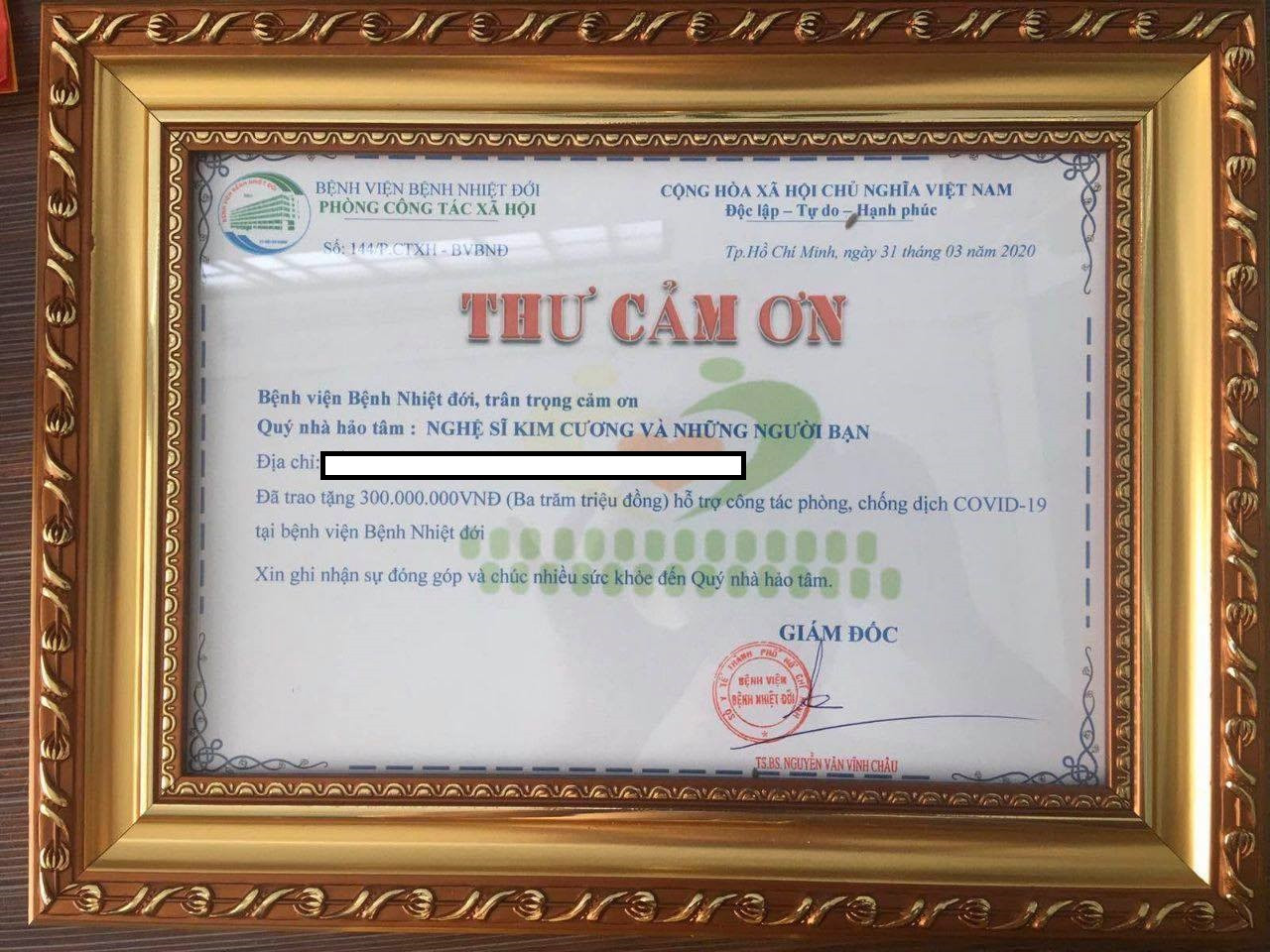 NSND Kim Cương gửi tặng 300 triệu cho Bệnh viện Bệnh Nhiệt Đới TPHCM ảnh 3