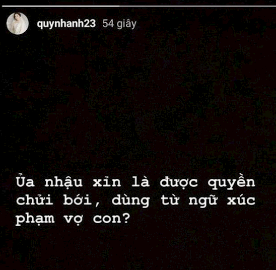 Phản ứng của cầu thủ Duy Mạnh trước những tin đồn về mâu thuẫn gia đình? ảnh 1