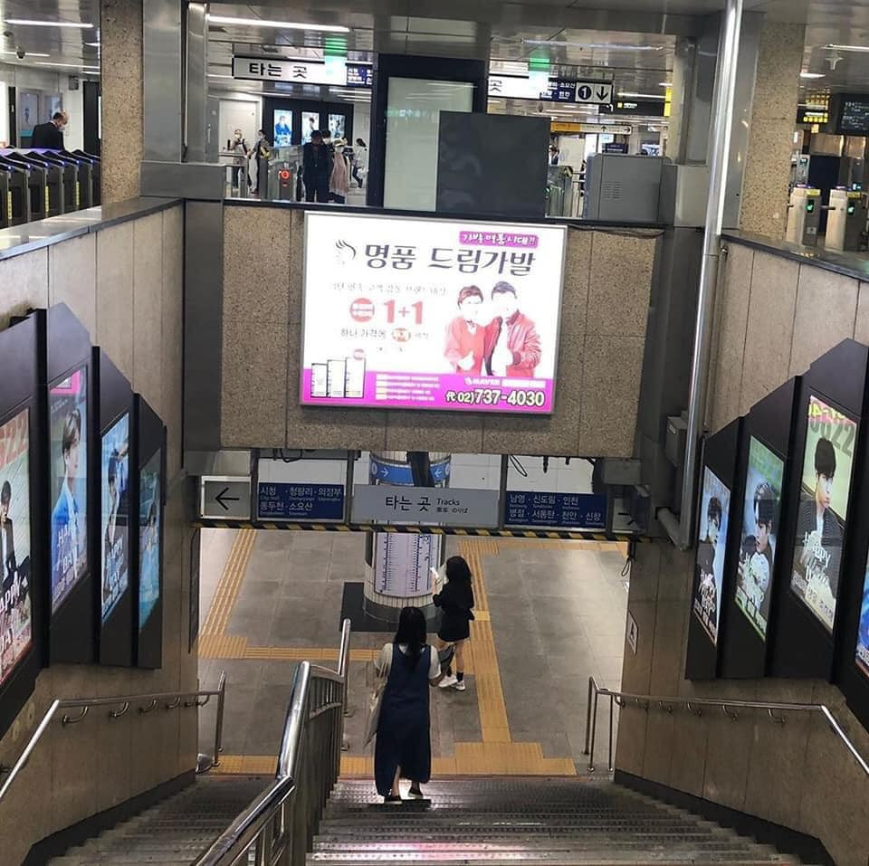 FC tại Việt Nam chi hơn 150 triệu đồng thuê bảng LED chúc mừng sinh nhật Lee Min Ho ảnh 3