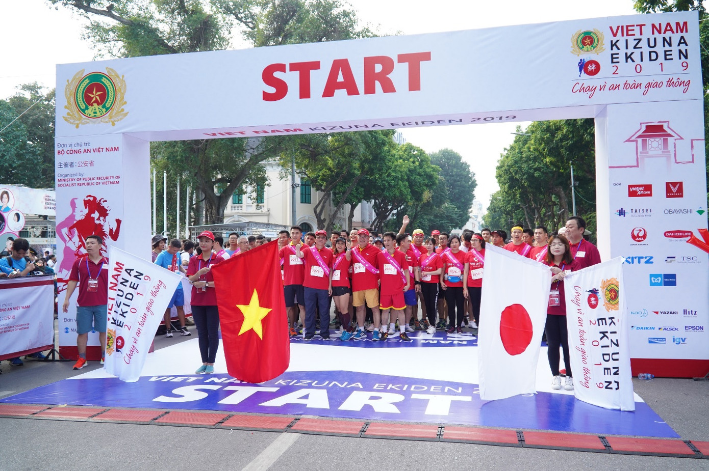 Vietjet cùng máy bay Amy chạy tiếp sức tại giải Kizuna Ekiden 2019 ảnh 2