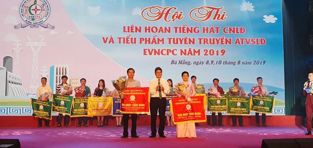 25 năm Công ty CNTT Điện lực miền Trung ảnh 3