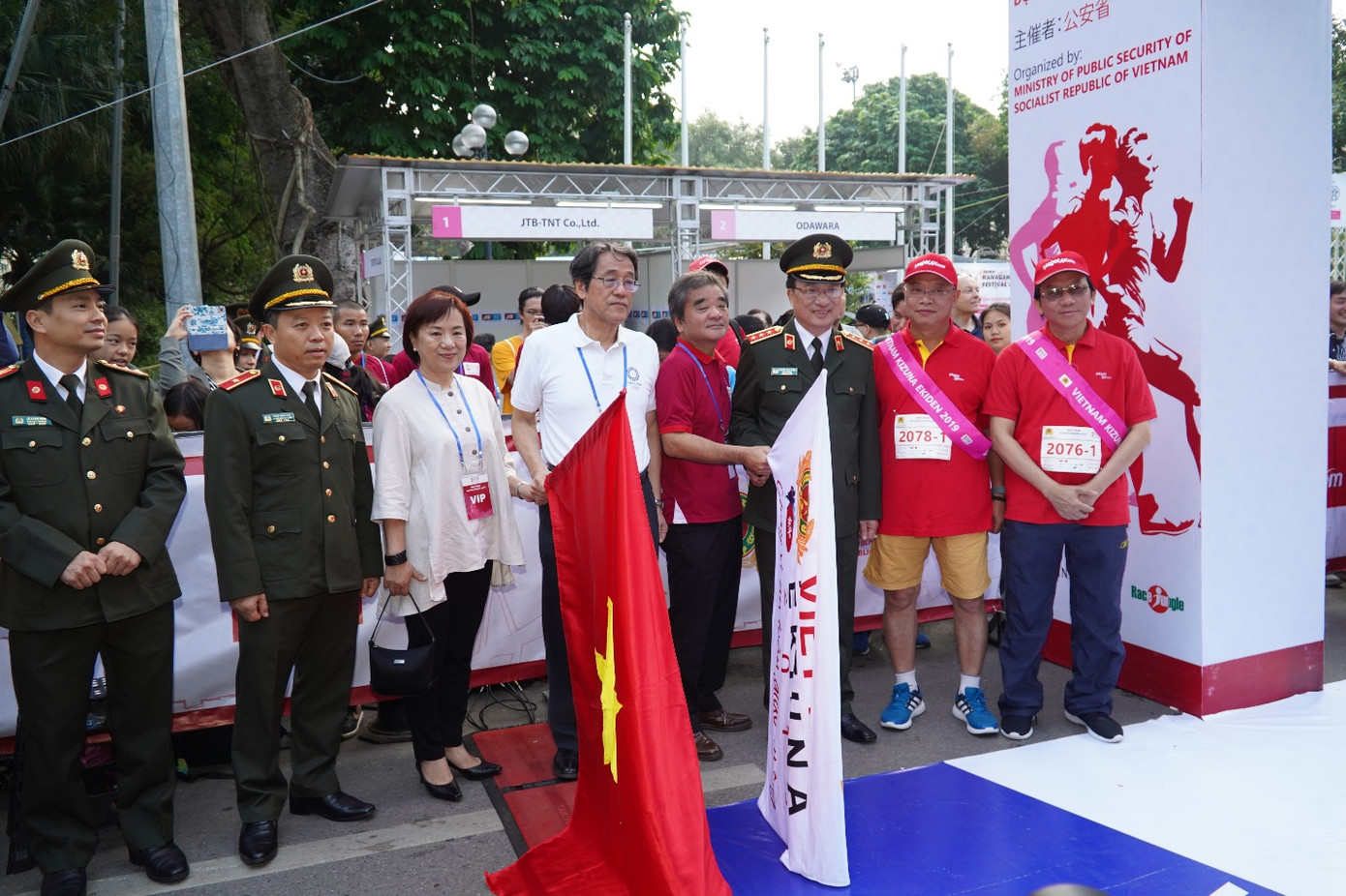 Vietjet cùng máy bay Amy chạy tiếp sức tại giải Kizuna Ekiden 2019 ảnh 1