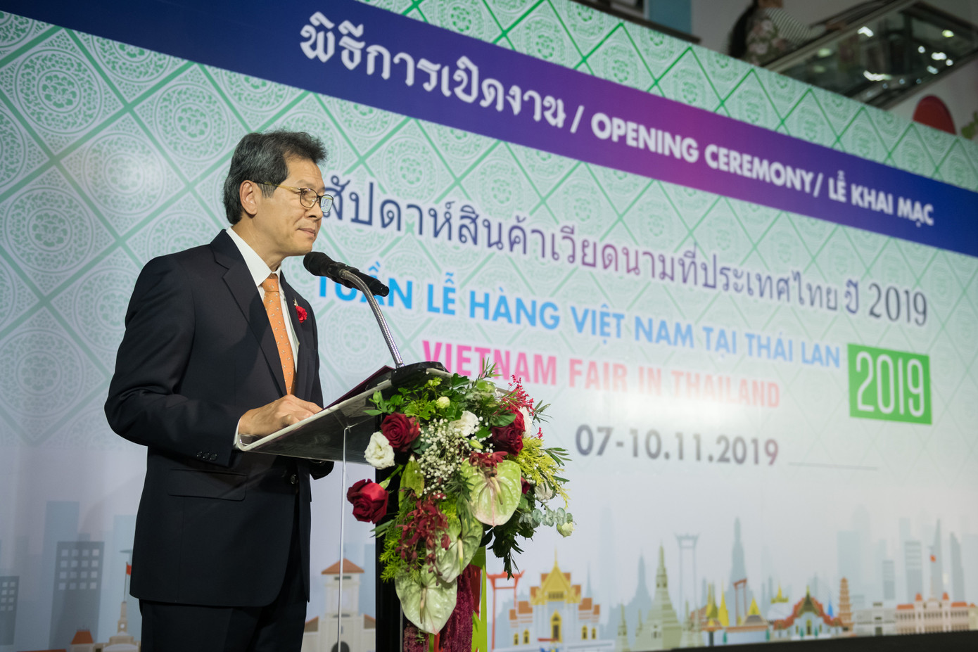 MM Mega Market phối hợp tổ chức thành công 'Tuần lễ hàng Việt Nam tại Thái Lan' ảnh 2