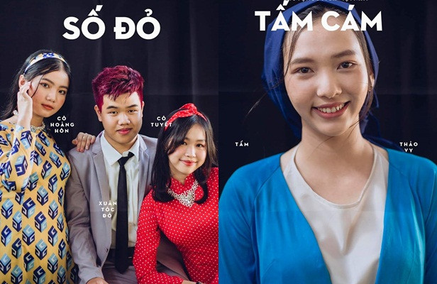 Teen 12 THPT Lê Quý Đôn (TP.HCM) hóa thân thành "Cô Ba Sài Gòn" trong bộ ảnh kỷ yếu ảnh 9 Teen 12 THPT Lê Quý Đôn (TP.HCM) hóa thân thành "Cô Ba Sài Gòn" trong bộ ảnh kỷ yếu ảnh 9