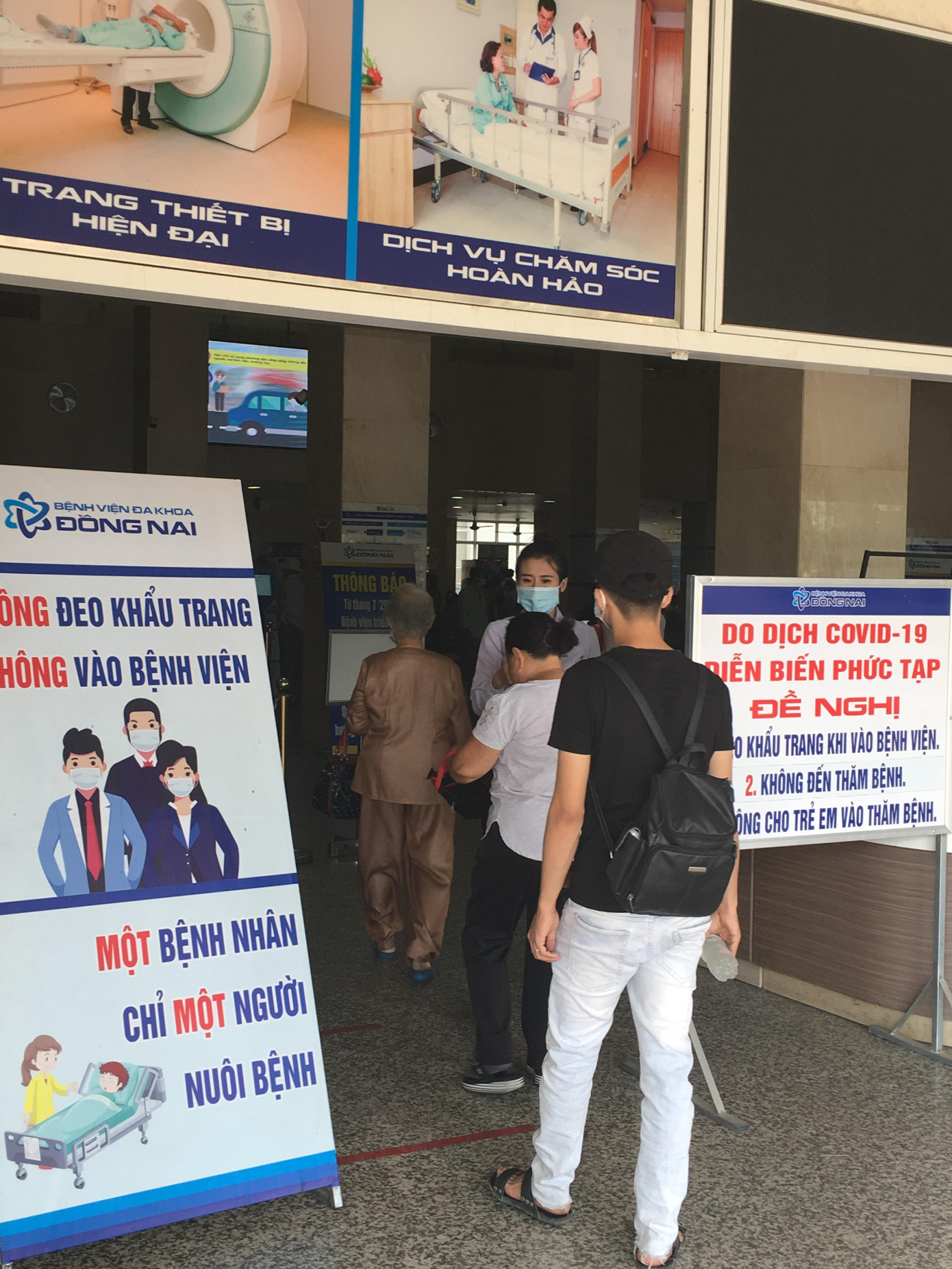 Phát hiện nhiều trường hợp 'chạy dịch' nhập cảnh trái phép từ Campuchia ảnh 1