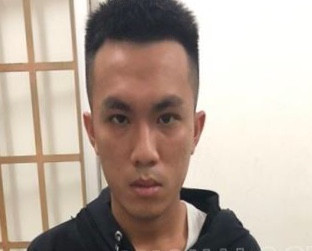 Bắt đối tượng dùng ảnh khỏa thân tống tiền “người yêu” ảnh 1