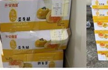 Phát hiện gần 2.000 chiếc bánh trung thu không rõ nguồn gốc ảnh 1