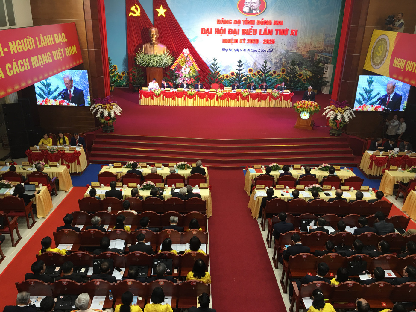 Ông Võ Văn Thưởng: 'Cần bảo vệ những cán bộ dám nghĩ, dám làm...' ảnh 1