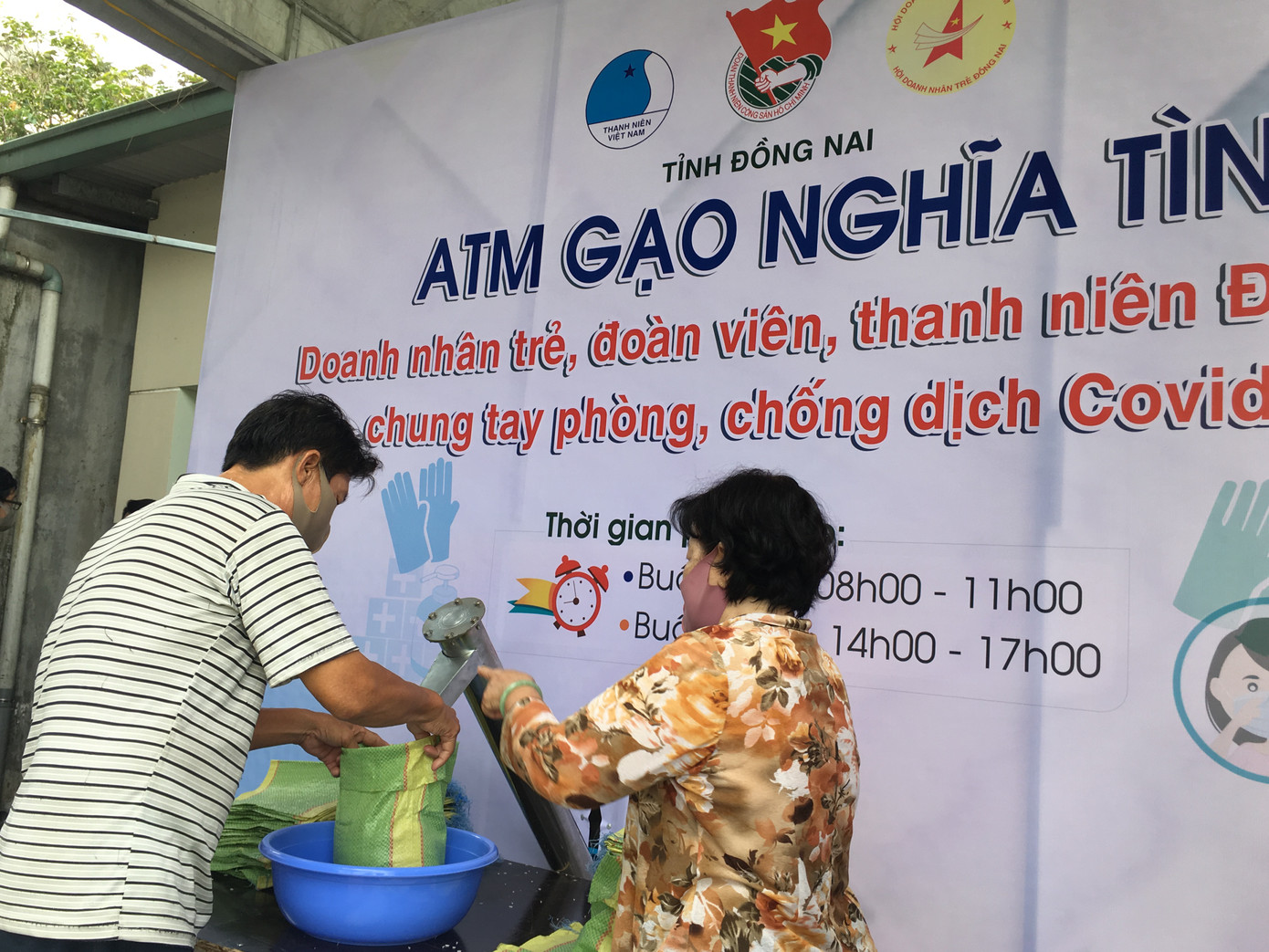 Nhiều điểm 'ATM gạo nghĩa tình' ở Đồng Nai, người khó khăn không lo thiếu gạo ảnh 1