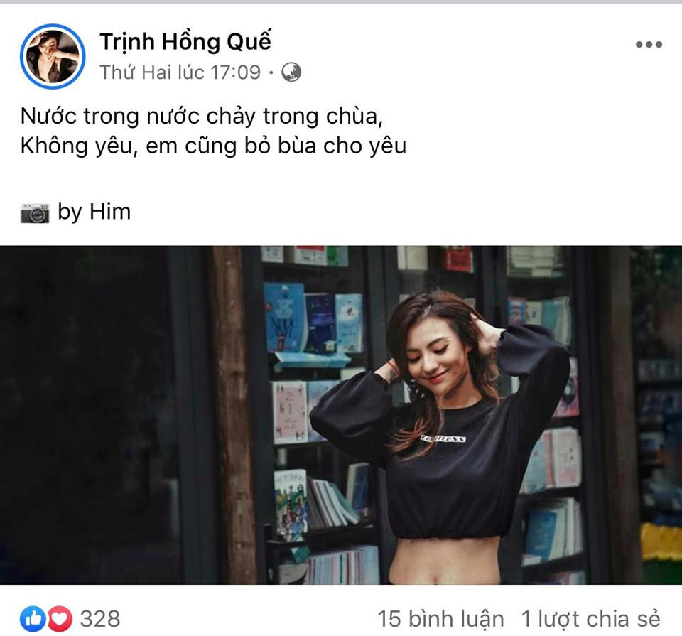 Động thái của Hồng Quế giữa nghi vấn hẹn hò Huỳnh Anh ảnh 4