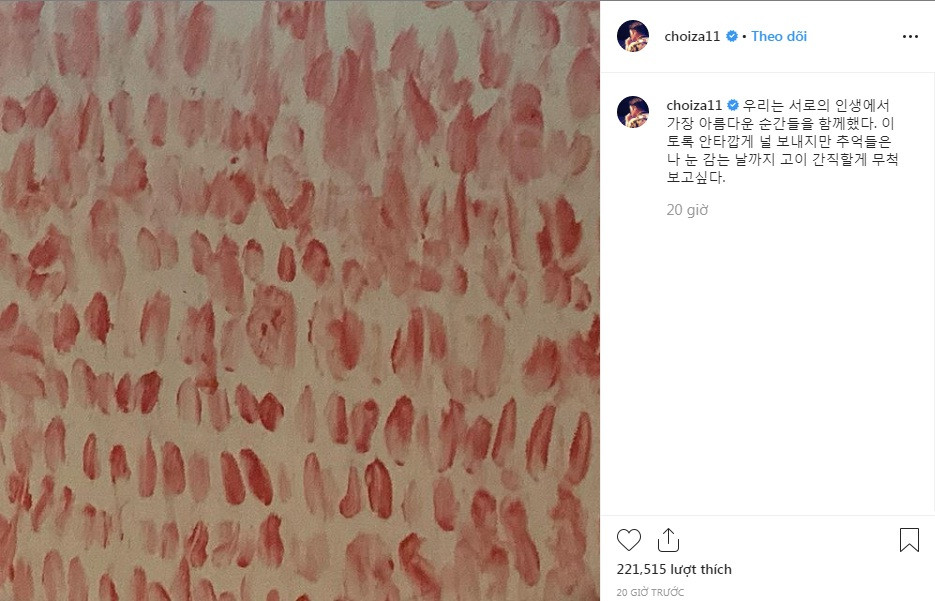 Bạn trai cũ Choiza tiếp tục bị chỉ trích sau đăng đàn xin lỗi Sulli ảnh 1