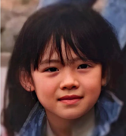 Dân mạng phát sốt với loạt ảnh lúc còn bé của ‘chị đẹp’ Son Ye Jin ảnh 2