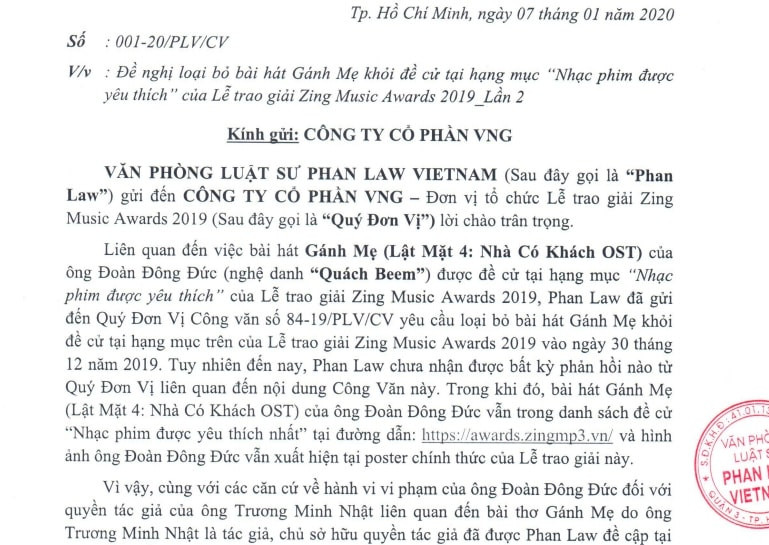 Ca khúc 'Gánh mẹ' bị đề nghị loại khỏi đề cử giải Zing Music Awards 2019 ảnh 1