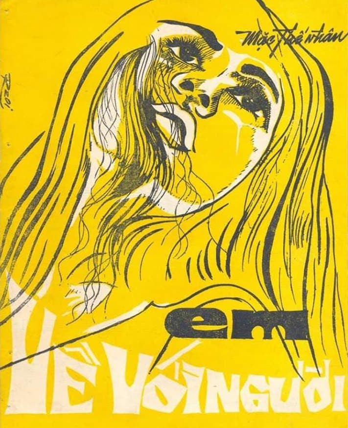 2 đêm nhạc quyên góp cho nhạc sỹ của 'Cho vừa lòng em' ảnh 1