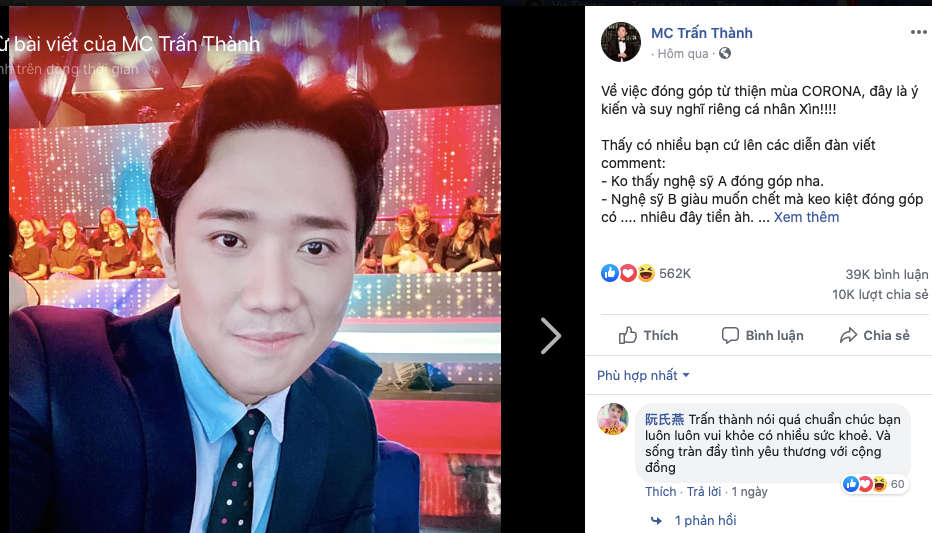 Quang Đăng tiếp tục xuất hiện trong 'Việt Nam ơi đánh bay Covid' ảnh 4 Quang Đăng tiếp tục xuất hiện trong 'Việt Nam ơi đánh bay Covid' ảnh 4