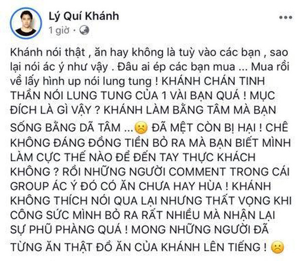 Hết bị tố đồ ăn không ngon, Lý Quí Khánh lại bị phát hiện “chôm” ảnh trên mạng ảnh 3