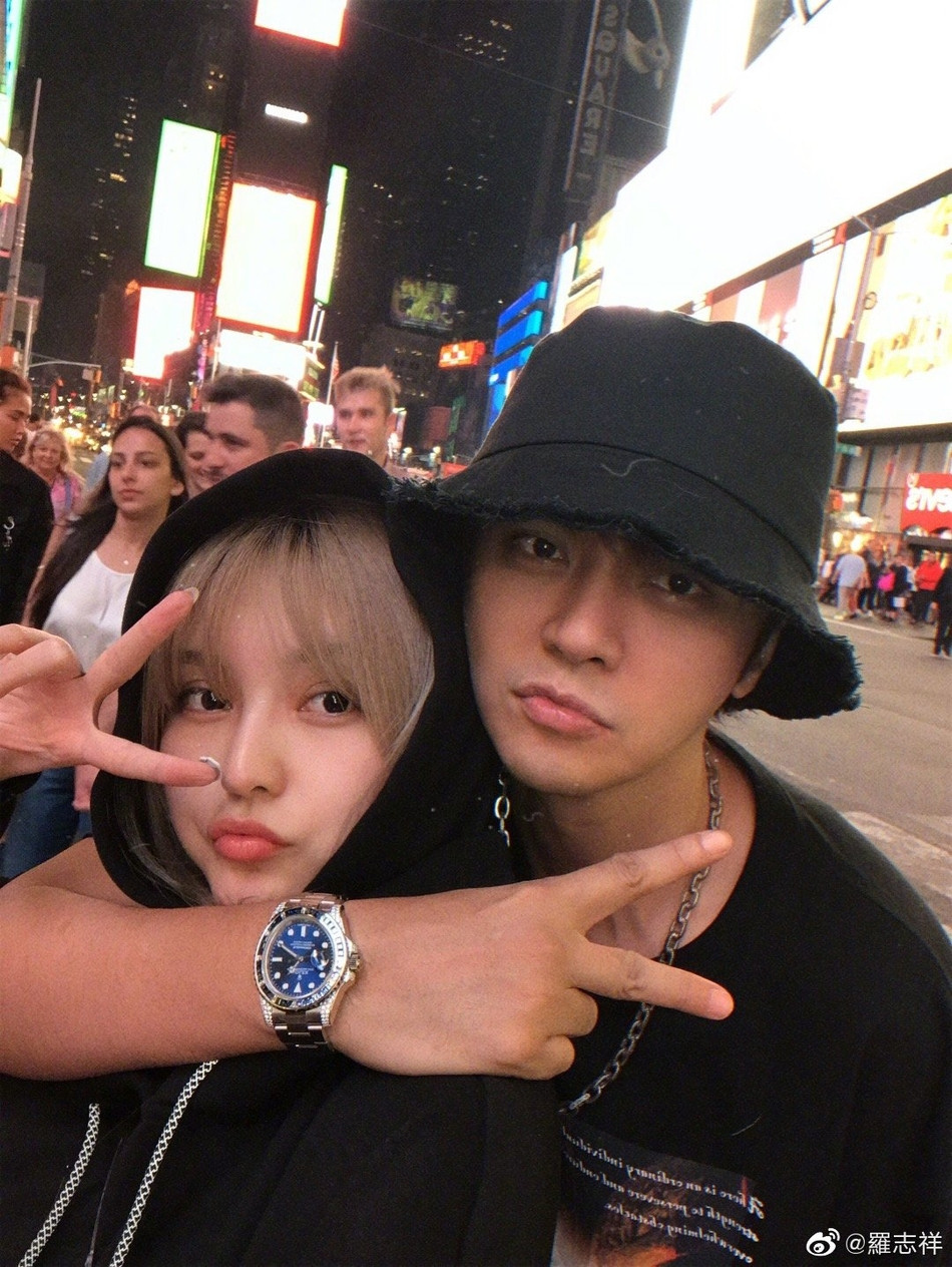 Bị bạn gái chia tay vì quá lăng nhăng, La Chí Tường lên mạng ôn lại chuyện xưa ảnh 1