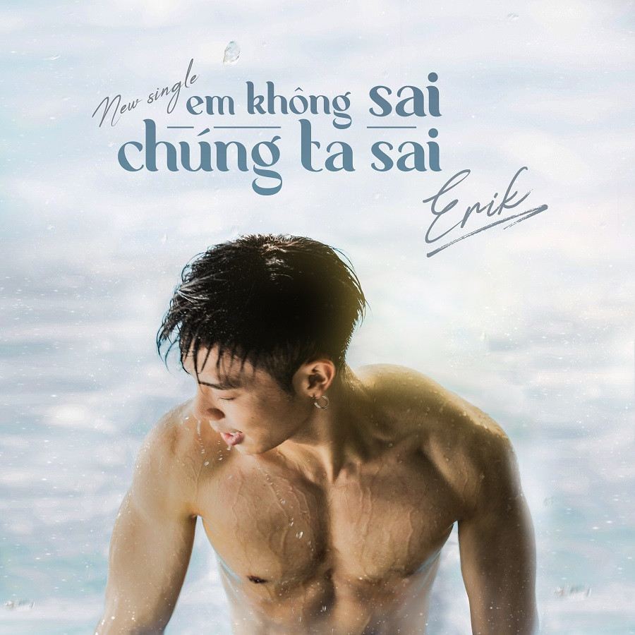 Erik tung MV “Em không sai, chúng ta sai”, Đức Phúc - Hoà Minzy đóng vai chính mình! ảnh 3