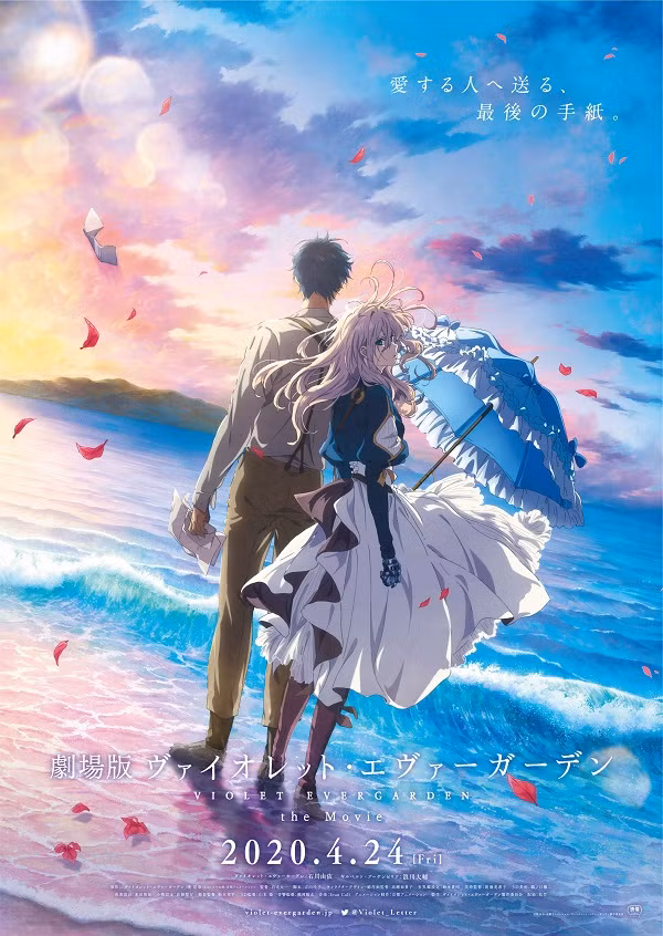 Vì sao fan mê hoạt hình Nhật Bản lại trông ngóng anime “Violet Evergarden” đến như thế? ảnh 4