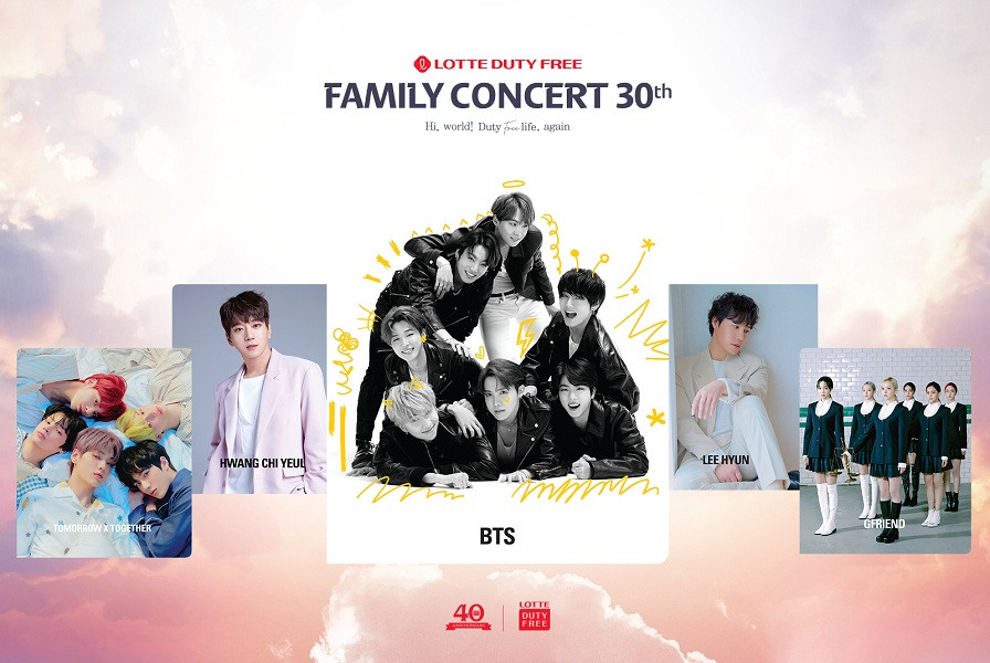 Có gì hấp dẫn đáng chú ý ở concert trực tuyến của BTS, TXT, G-Friend vào cuối tháng 9? ảnh 5