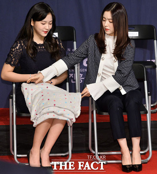 Diện đồ ngắn khoe chân dài nhưng Phương Mai lại khiến nhiều khán giả phải đỏ mặt ảnh 2