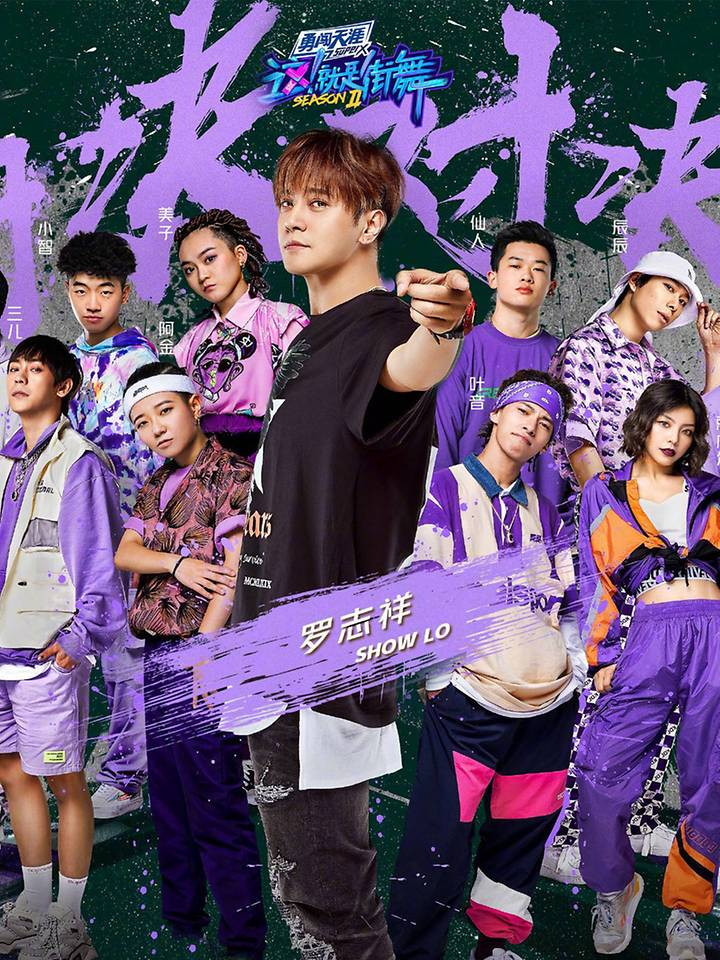 Lộ bê bối đời tư, La Chí Tường đối mặt với nguy cơ sụp đổ sự nghiệp ảnh 3